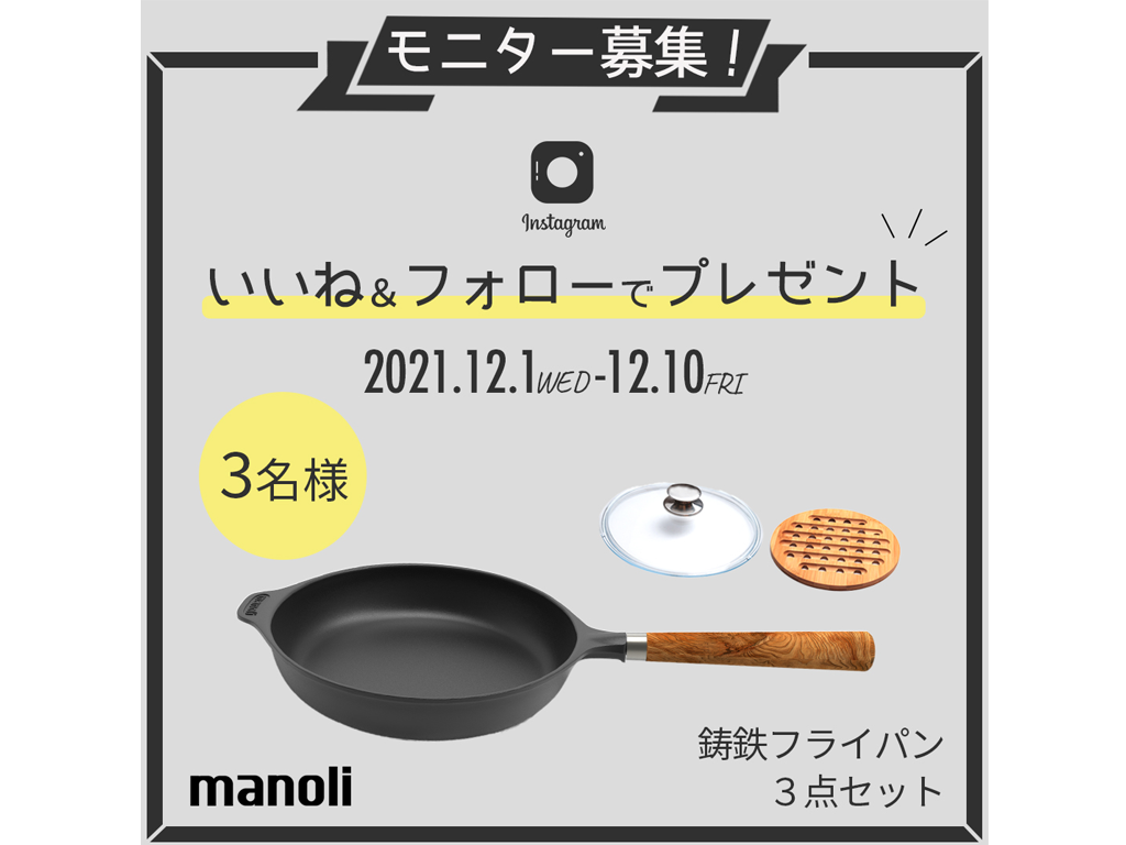 manoliインスタバナー