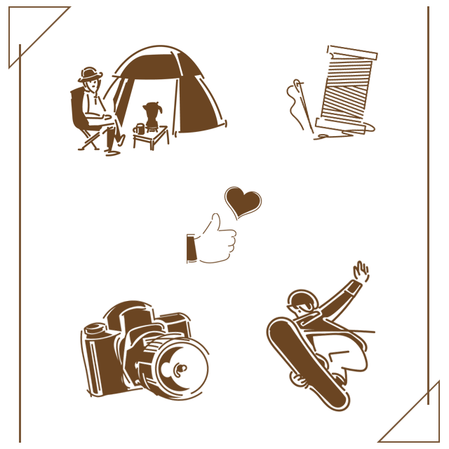 ひととのデザイン好きなこと